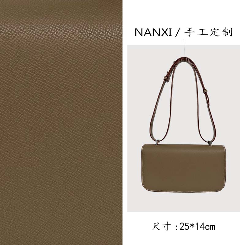 轻奢手工定制横版法棍包 女士单肩包