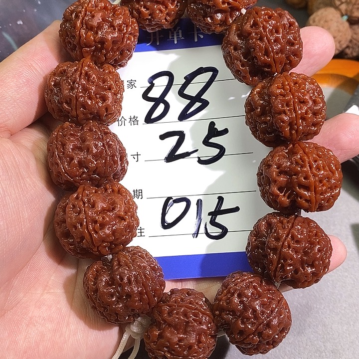 大****金刚菩提手串015号金刚