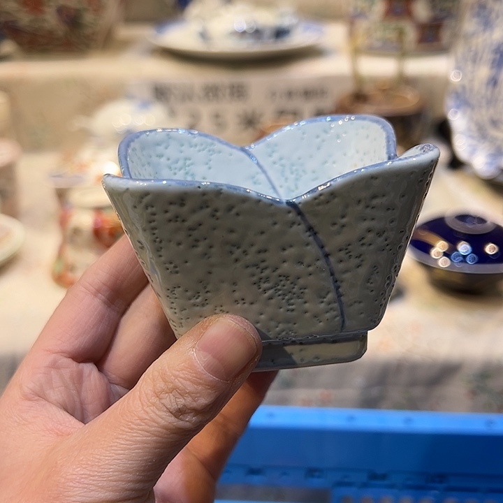 燃***燃紫砂满二十五包邮，默认微瑕
