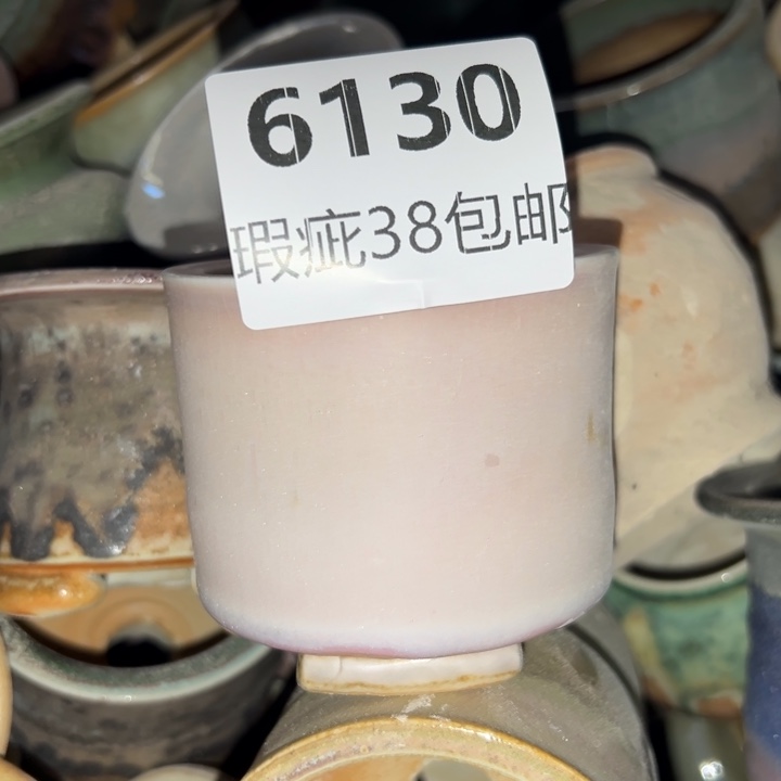 厂家直销瑕疵福利局