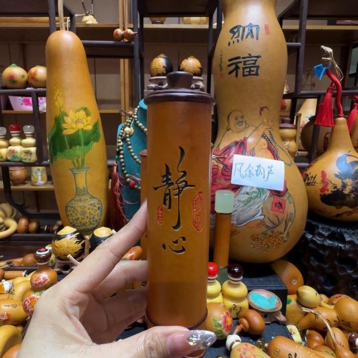 依***风11111111111111111111111