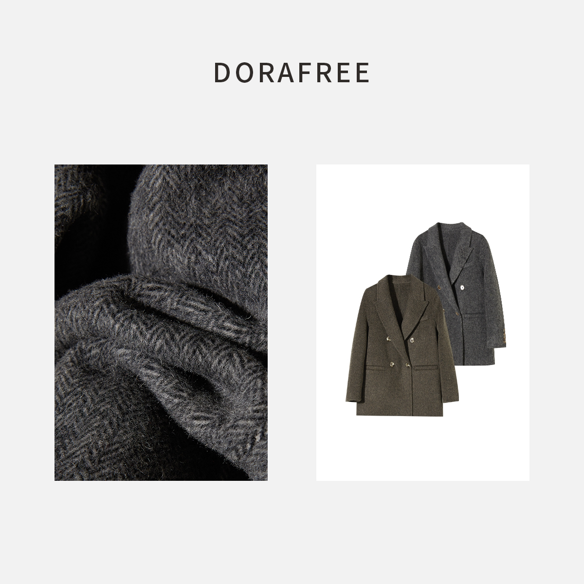 88936韩系双排扣中长款双面毛呢灰色气质外套