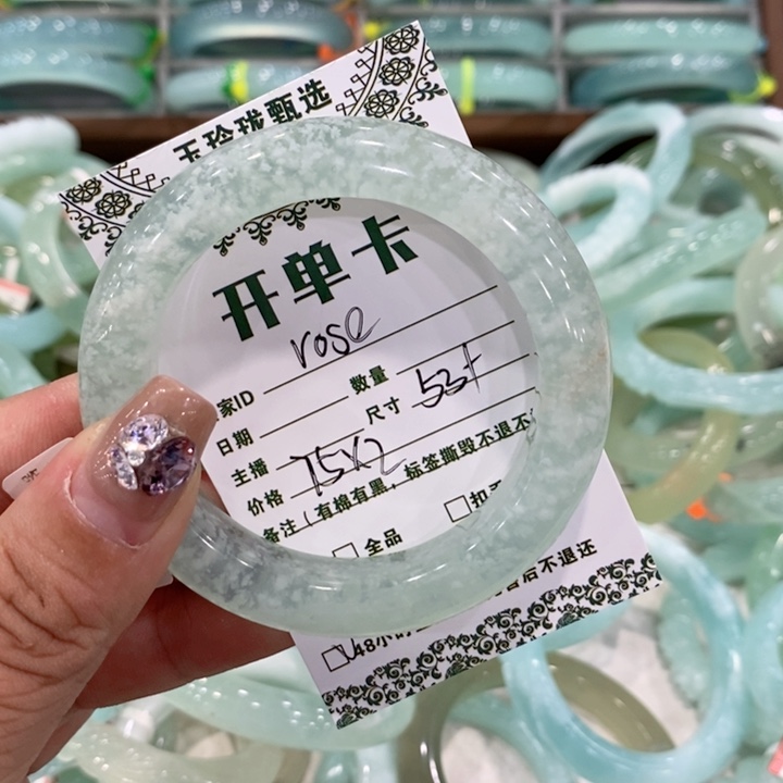 r***e蛇纹石玉未镶嵌手镯