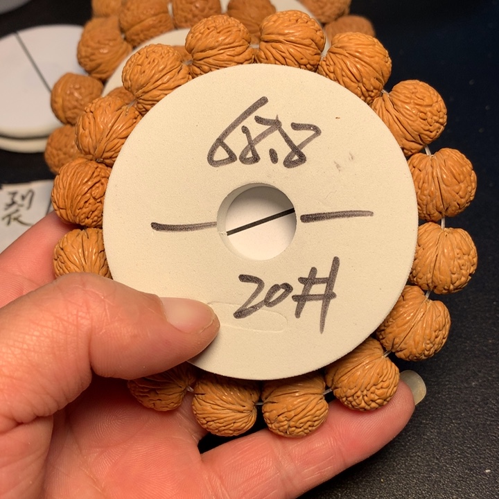 桃核手串20号健健康康了