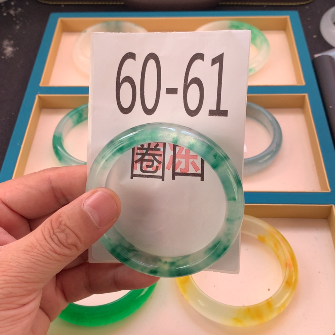 1石英岩玉手镯手镯