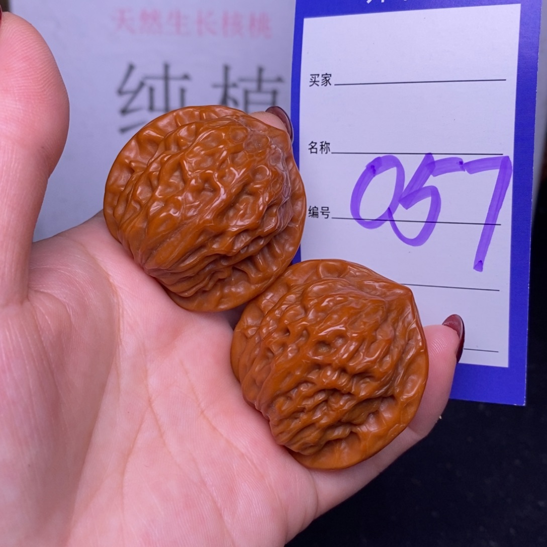 把件文玩核桃057/39.5公子帽