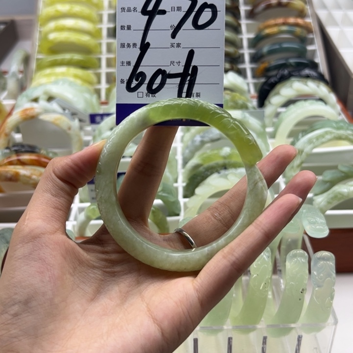 未镶嵌蛇纹石玉手镯