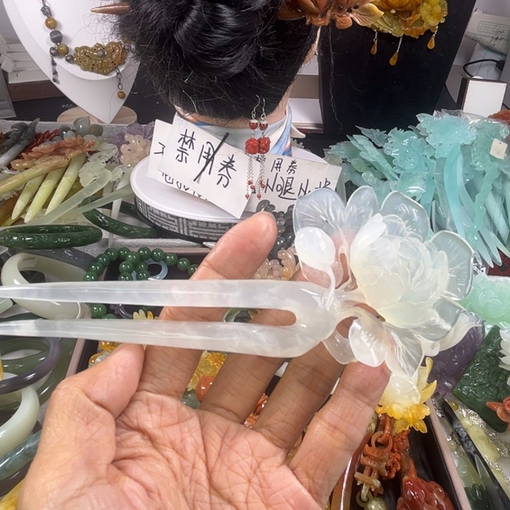 未镶嵌岫玉发饰瑕疵放漏