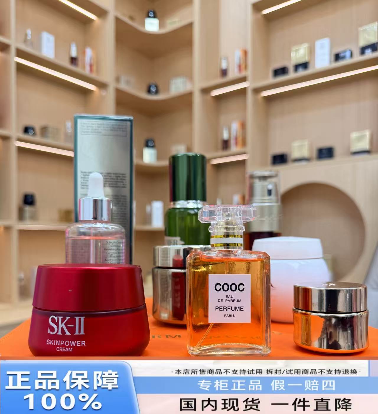 【主播推荐信任无价】粉丝专属通道可可小姐 女士lk JCYS