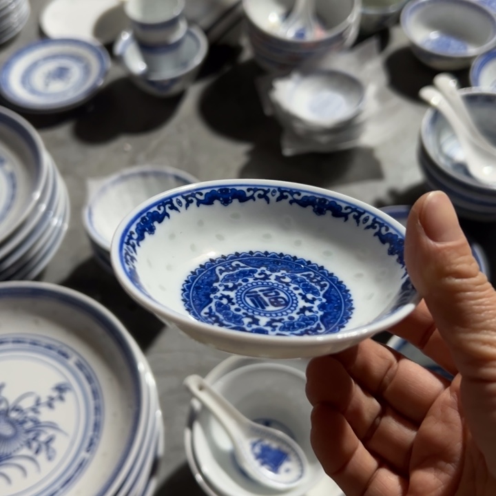 碗青花玲珑福字小蘸酱碟