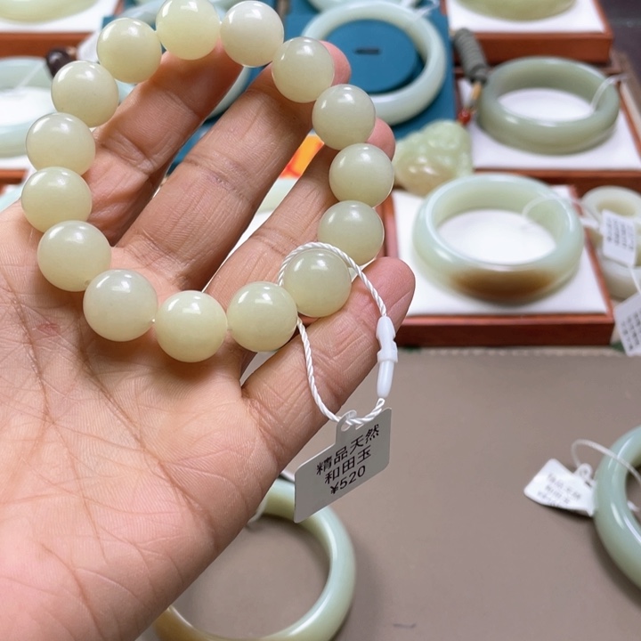 手串未镶嵌和田玉