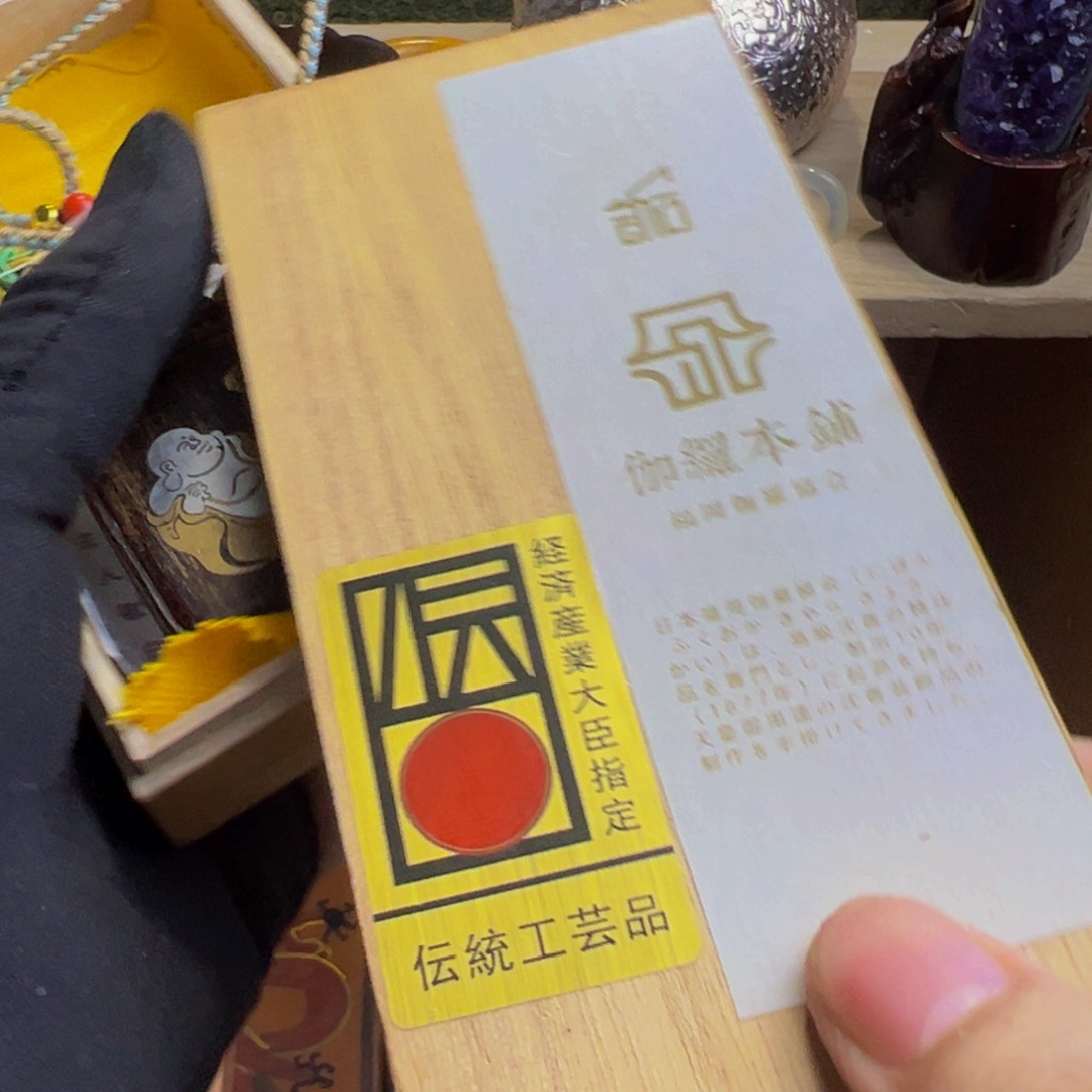 茶盏就哈哈哈哈哈哈哈哈哈哈哈