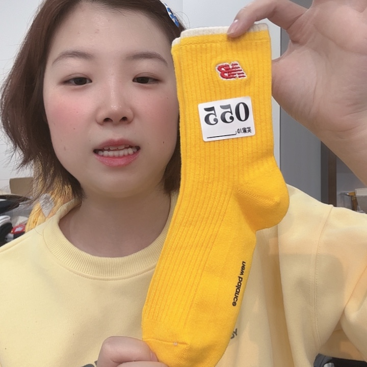 三醋酯纤维多百伦黄色袜子055