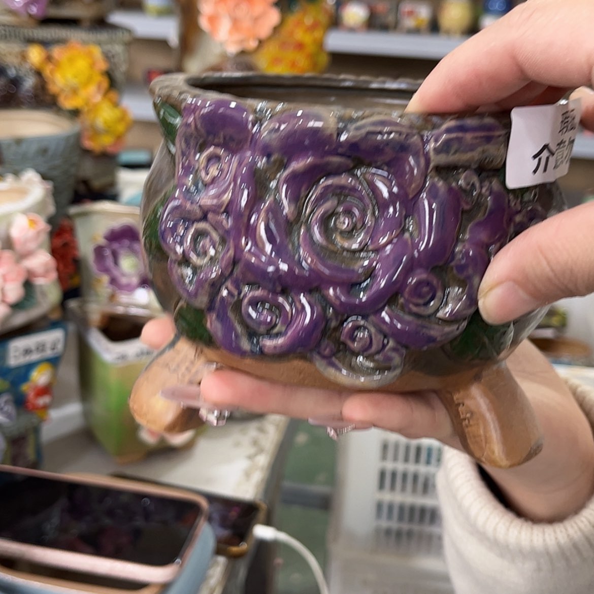 【闪购商品】红陶福利