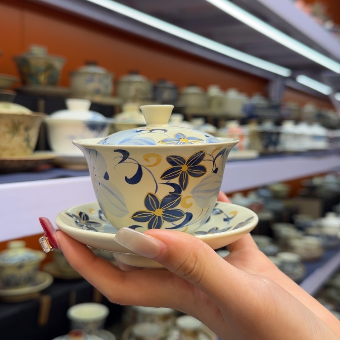 我在外面吃饭呢你在哪了