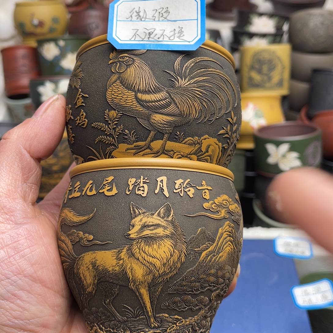 瑕疵处理 不退不换