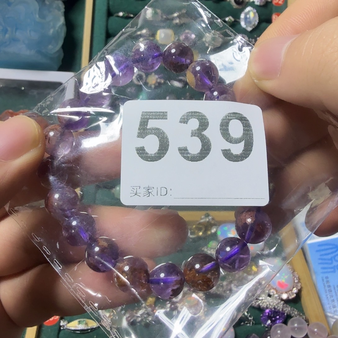 ****儿紫晶未镶嵌手链紫水晶手链紫水晶