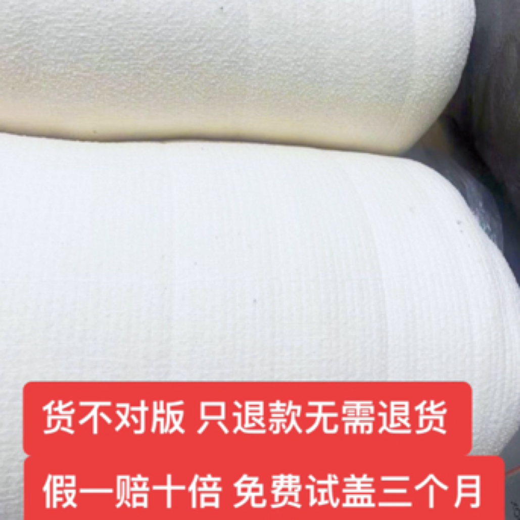 湖北长绒新棉花被子被胎学生宿舍棉被订做双人单人空调被儿童棉被