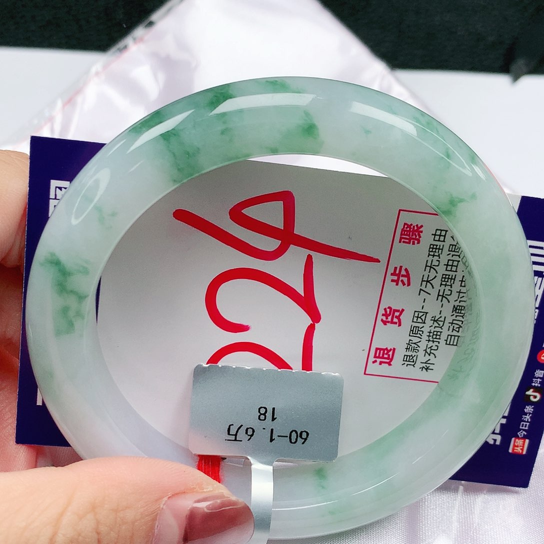翡翠手镯未镶嵌59圈缅甸天然翡翠A货