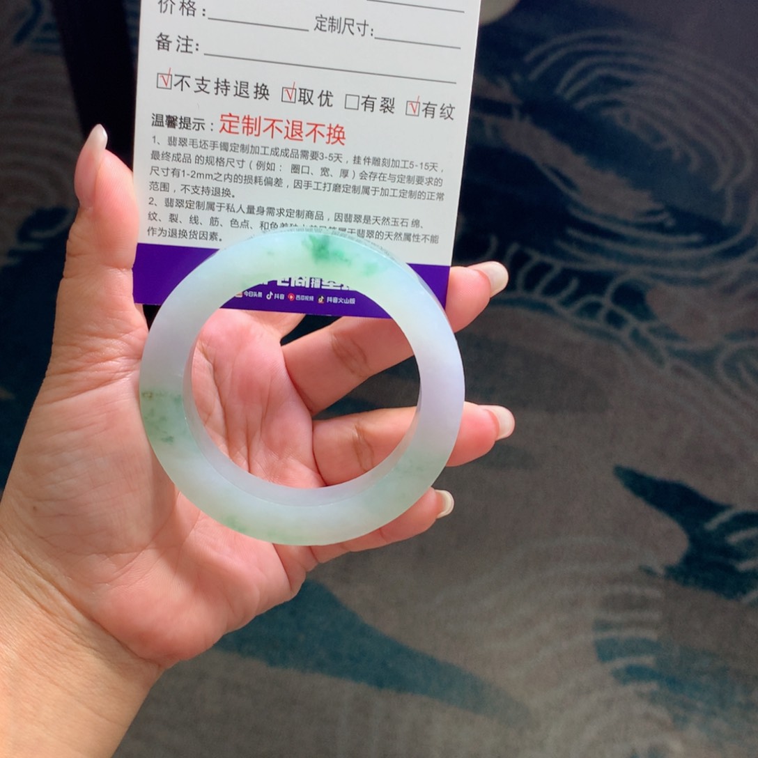 定制翡翠翡翠未镶嵌幺*柠翡翠