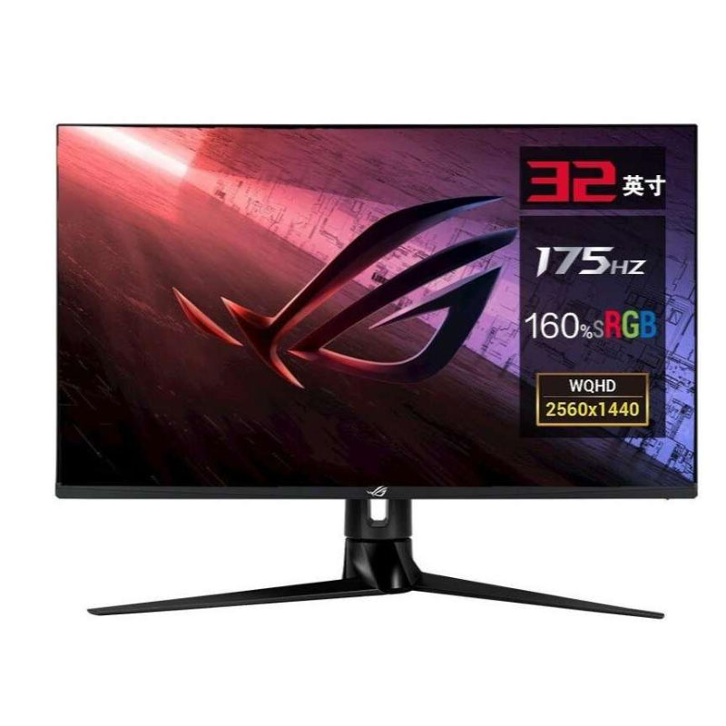 99新 ASUS/华硕 华硕 2k 175hz 直面   PG329Q ips 电竞显示器