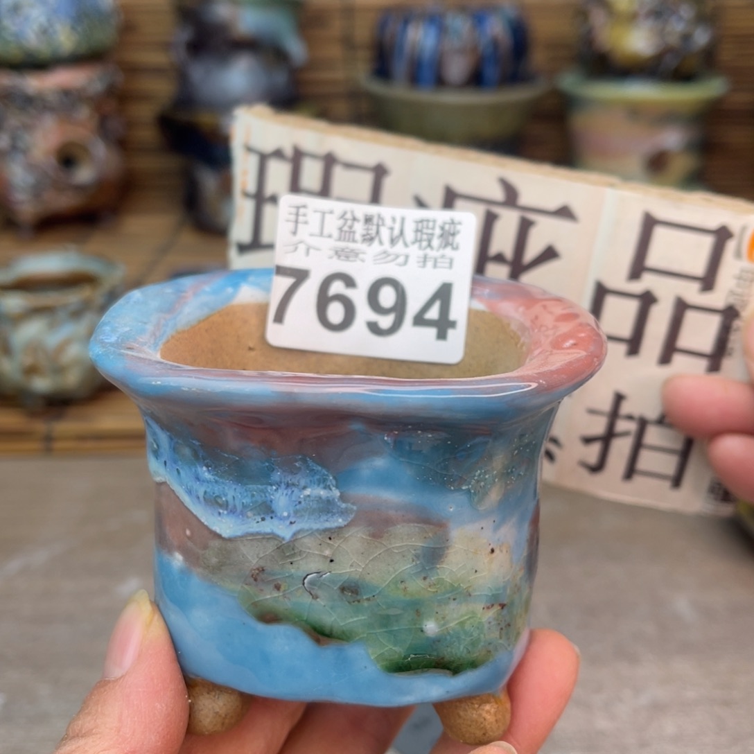 手工花盆默认瑕疵完美者勿拍