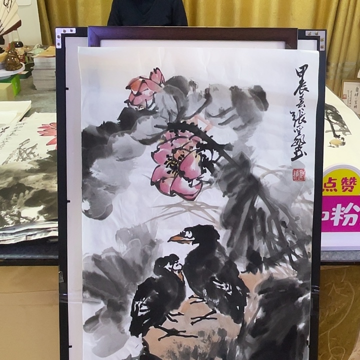国画张圣敏先生纯手绘作品
