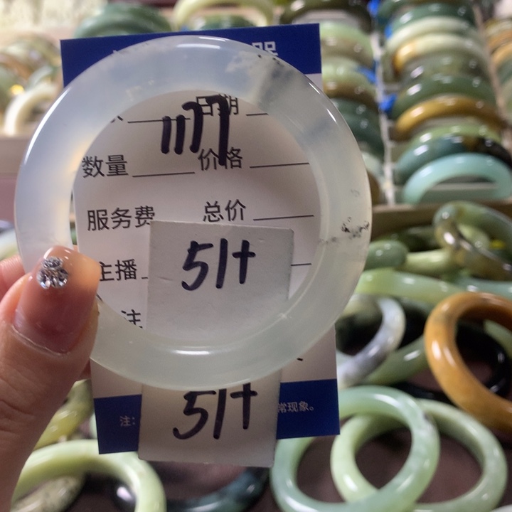 蛇纹石玉未镶嵌手镯1177