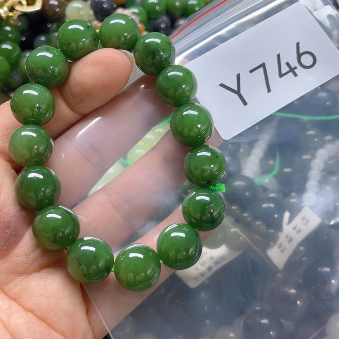 未镶嵌手链和田玉