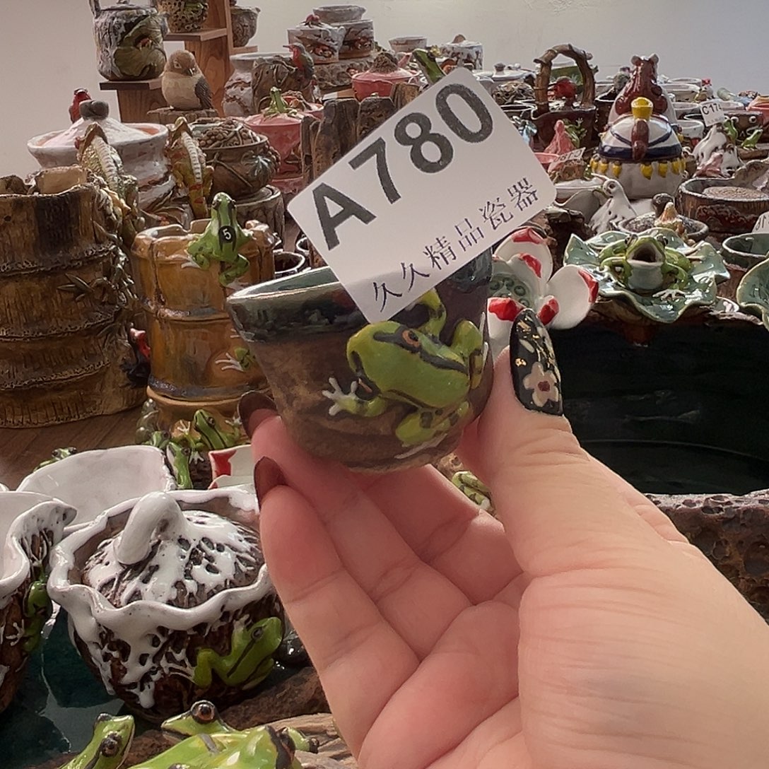 沈***空闪购精品系列瓷器