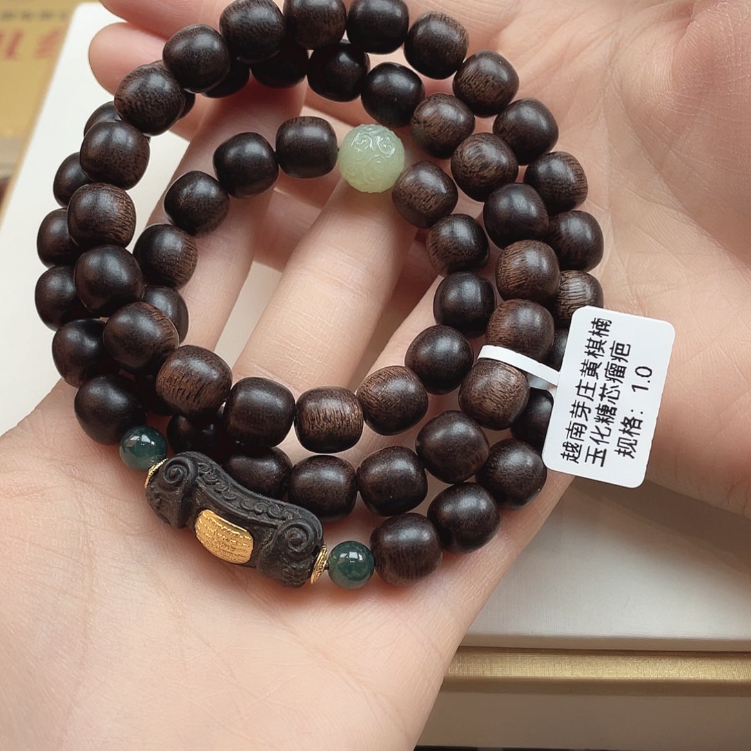 沉香手串居*越南芽庄黄棋楠玉化瘤疤