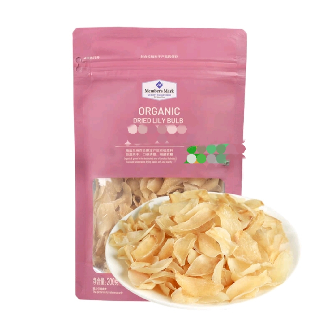 山姆代购自营百合干200g