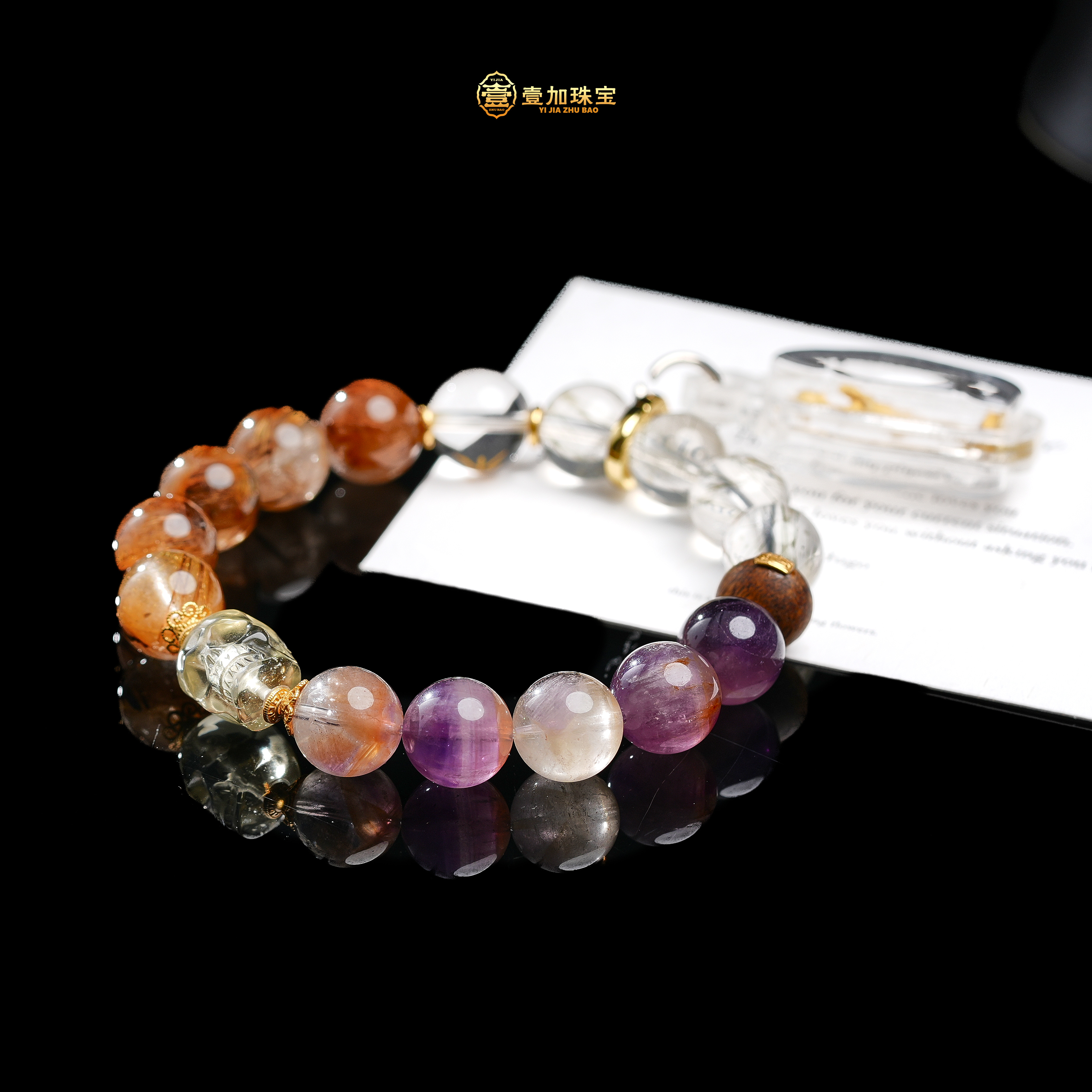 合金吊坠 壹加师姐|爱凯+聚C阵手串多样性发一8890N