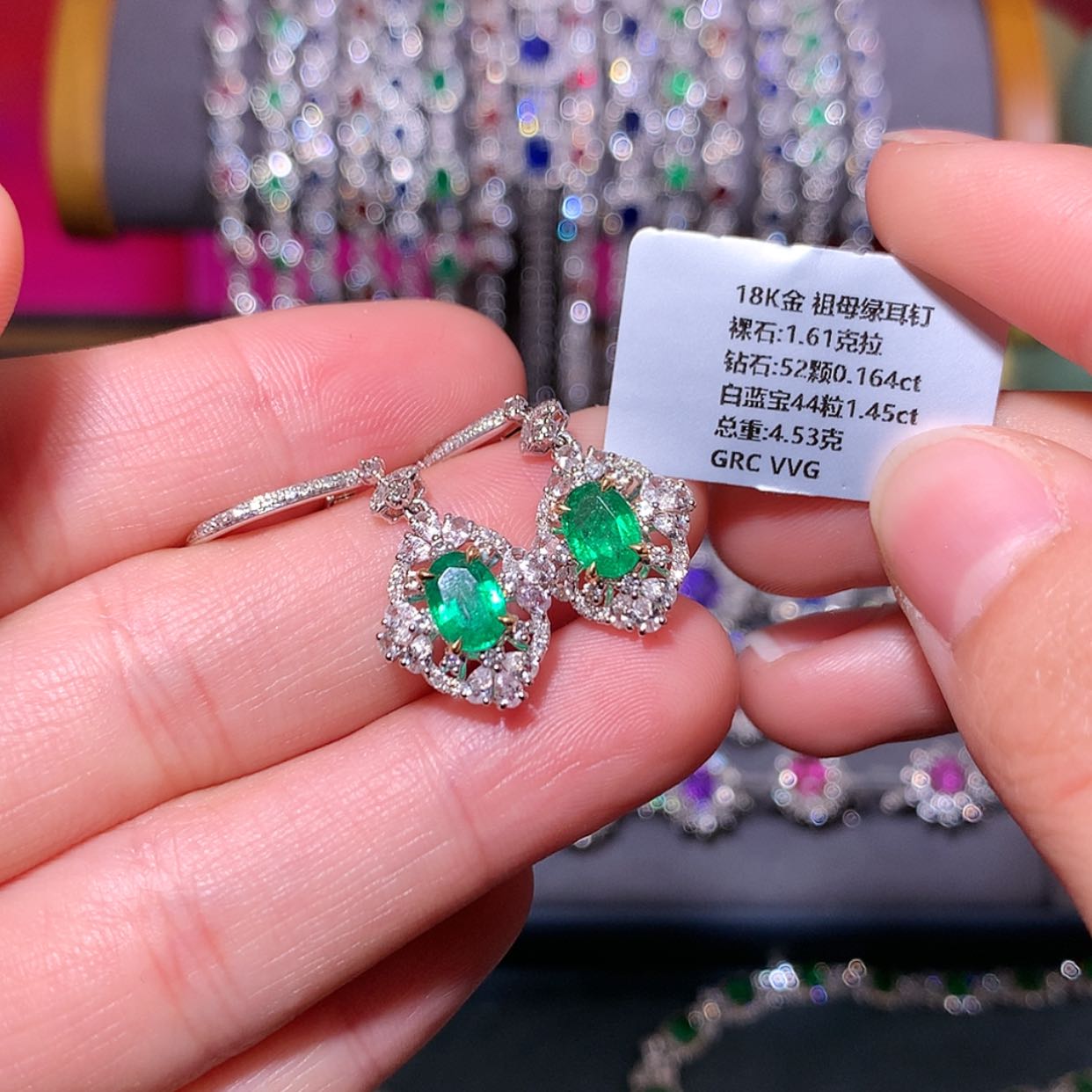 【闪购商品】祖母绿耳钉18K金镶嵌