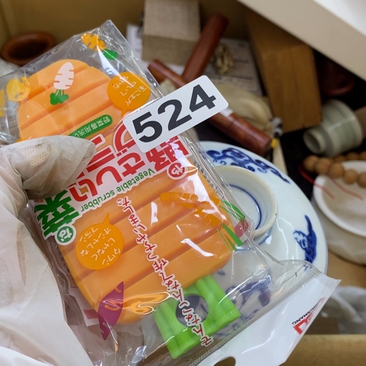 瓷片哦哦哦哦哦哦哦哦