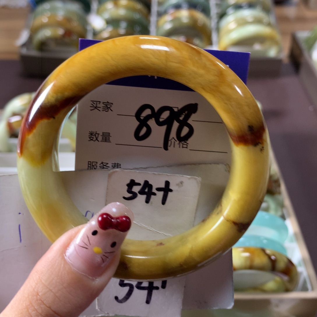 蛇纹石玉手镯未镶嵌898