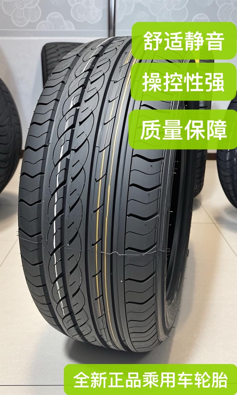 205/55R16 91W适配宝来速腾福克斯朗逸帝豪四季汽车轮胎出口质量