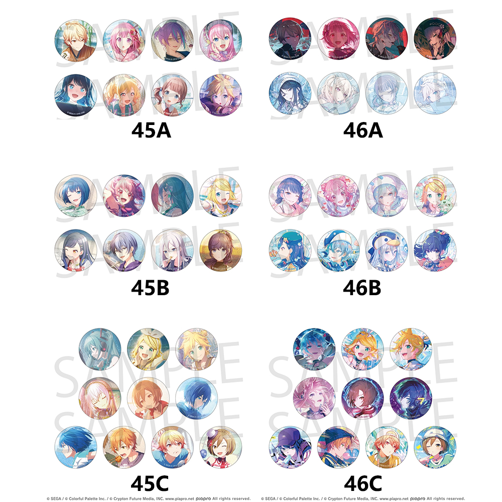 世界计划pjsk 新细闪吧唧徽章 45 46弹 ABC 43 44 (直播盲盒代拆)