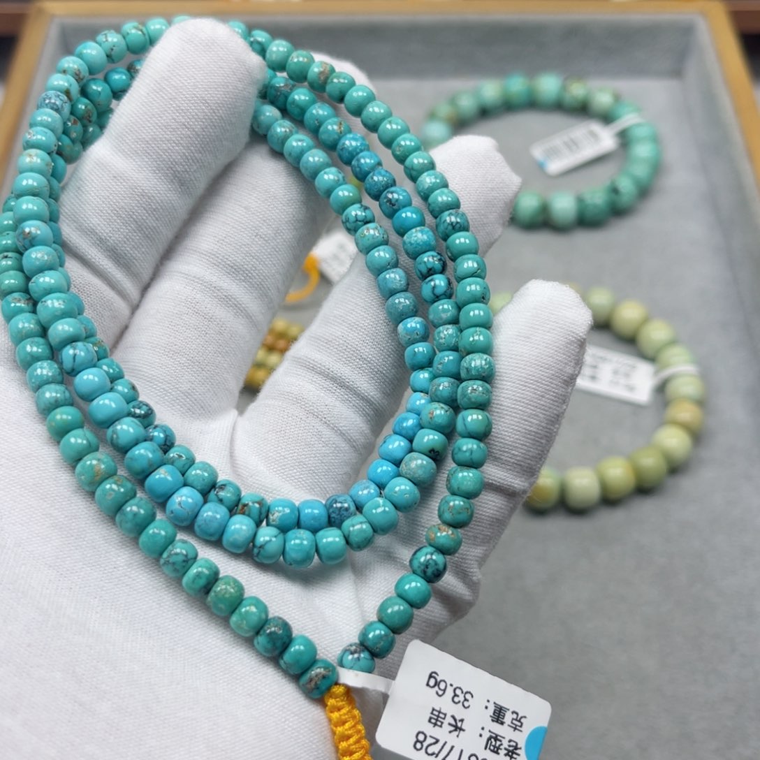 绿松石挂件未镶嵌