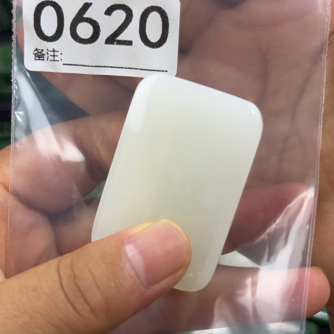 千***顺未镶嵌和田玉珠宝半成品