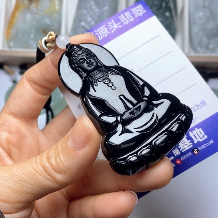 翡翠未镶嵌挂件翡翠