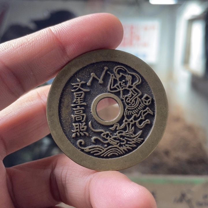 铜现代仿制工艺品