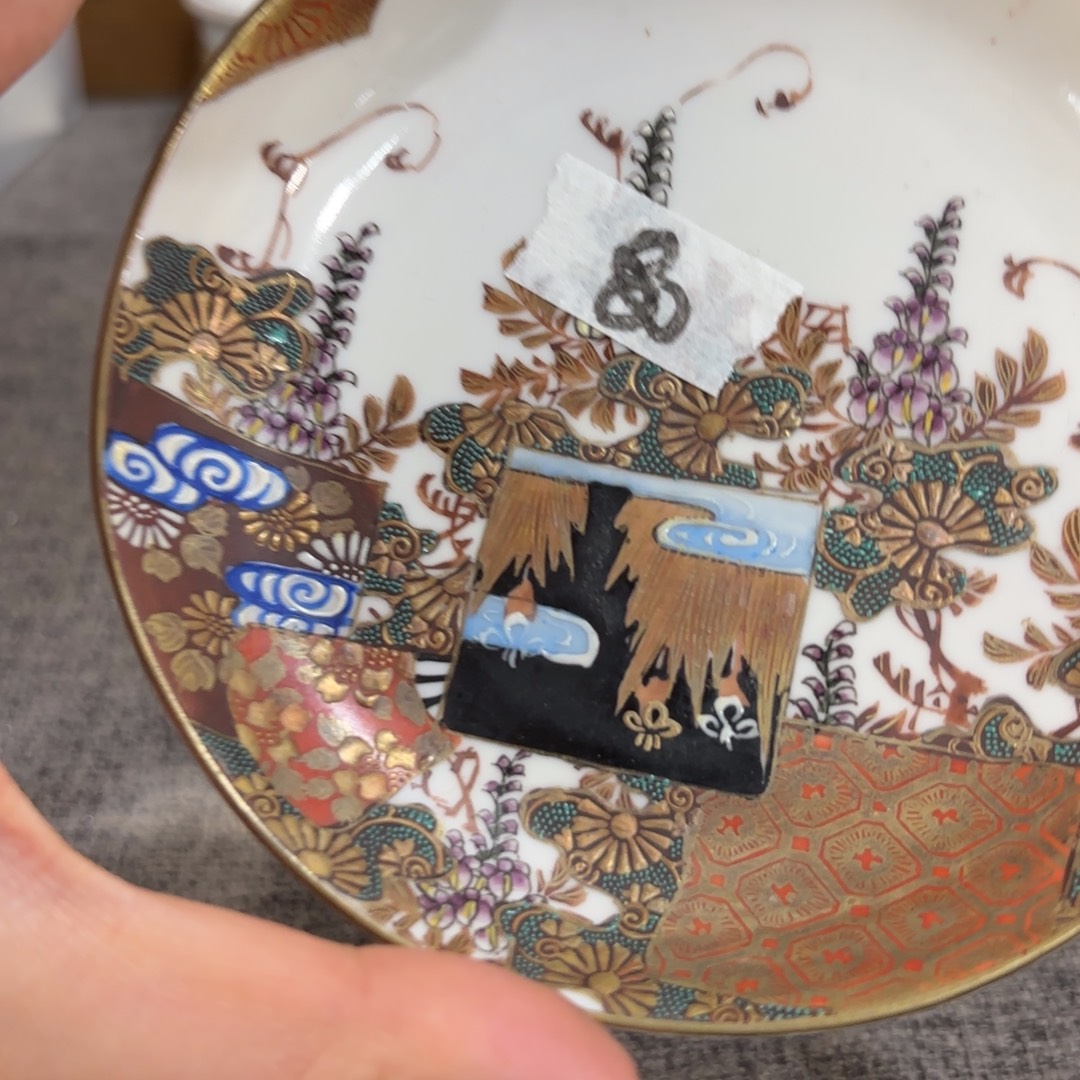 非常好看漂亮的物品 