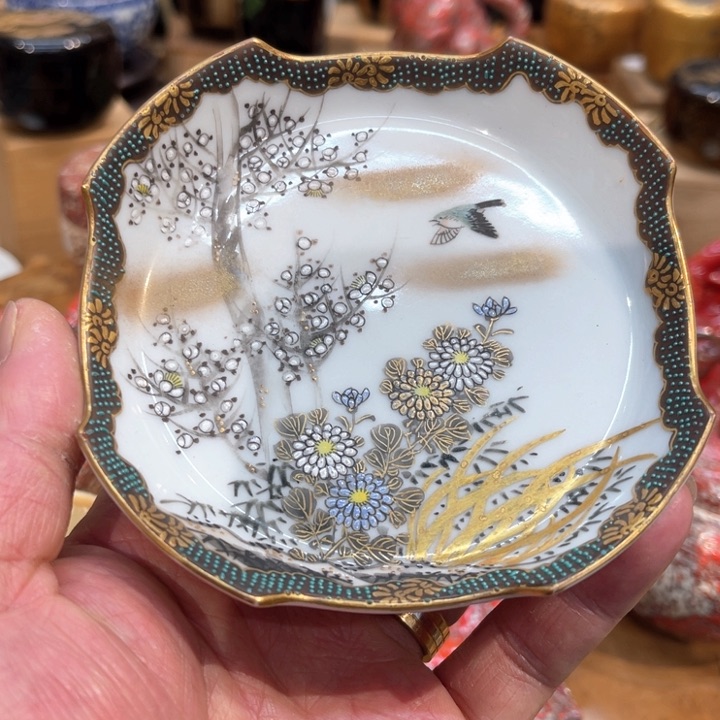 中古品看仔细谨慎参拍