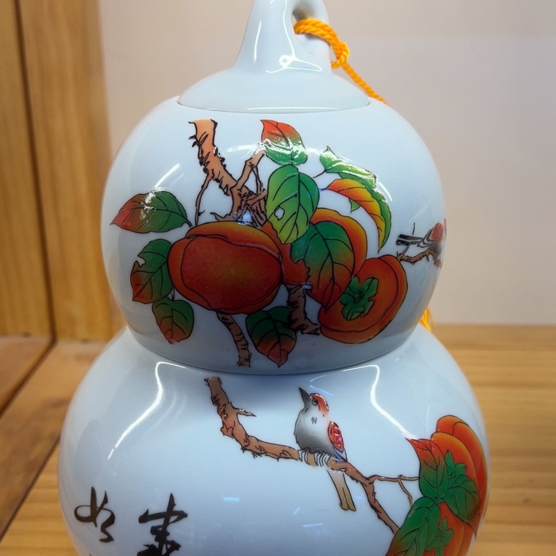 高端款家用茶叶罐