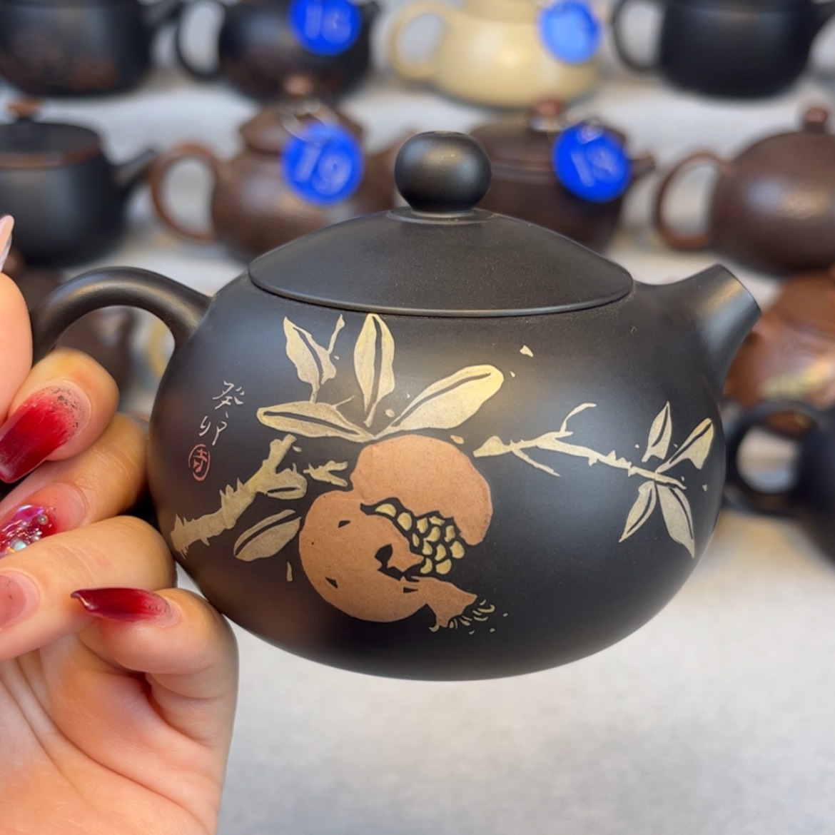 【闪购商品】红泥 微瑕 容量 210c c