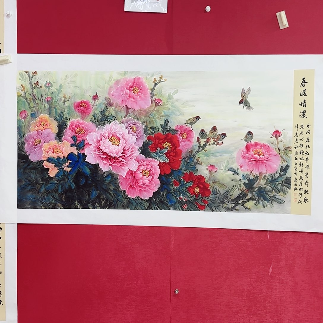 国画红皮书指出在这