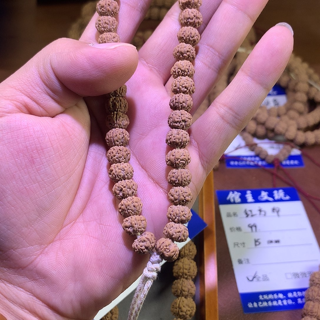 麻***煲手串金刚菩提金刚菩提子尺寸10