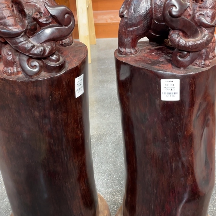 木用****2摆件工艺品摆件装饰