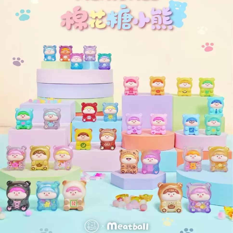 【蛋挞代拆】新品MEATBALL棉花糖小熊萌粒系列盲袋潮玩公仔摆件手办